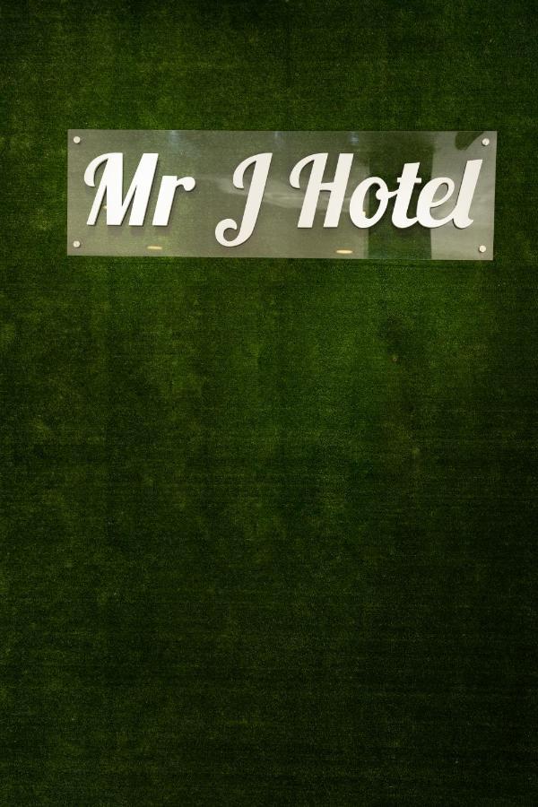 Mary J Hotel Family 10 Pax Room Кота-Бару Екстер'єр фото